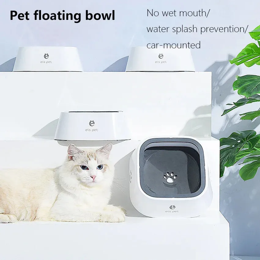Aquafloat™ Smart Pet Drinking Bowl