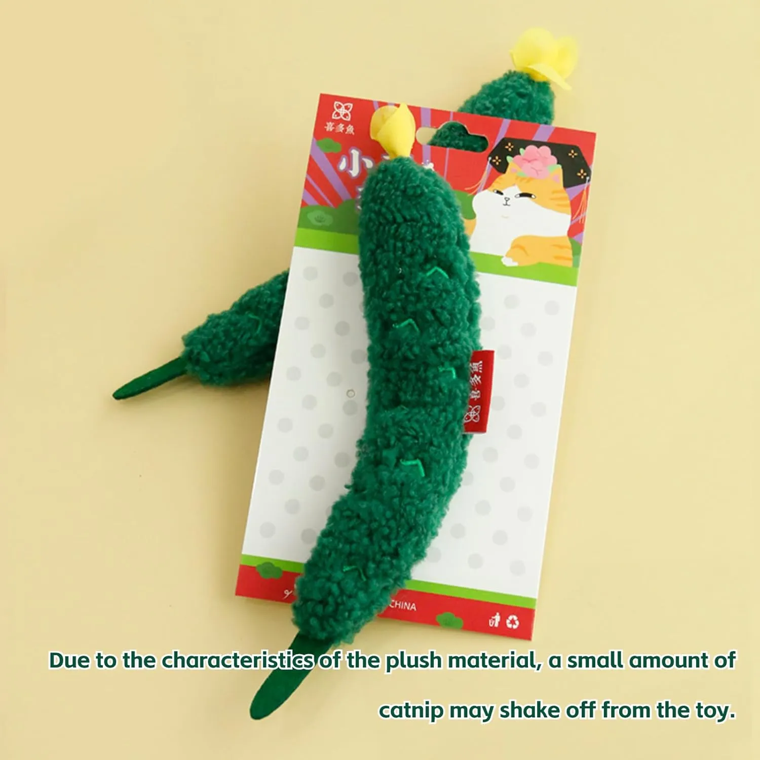 Cat Plush Toy Realistic Vegetable Set Cucumber Radish Shapes Sound-Making Plush Felt Fabric Catnip Crinkle Paper Dog Cat Accessories Pet Gifts for Christmas (Radish 2pcs)