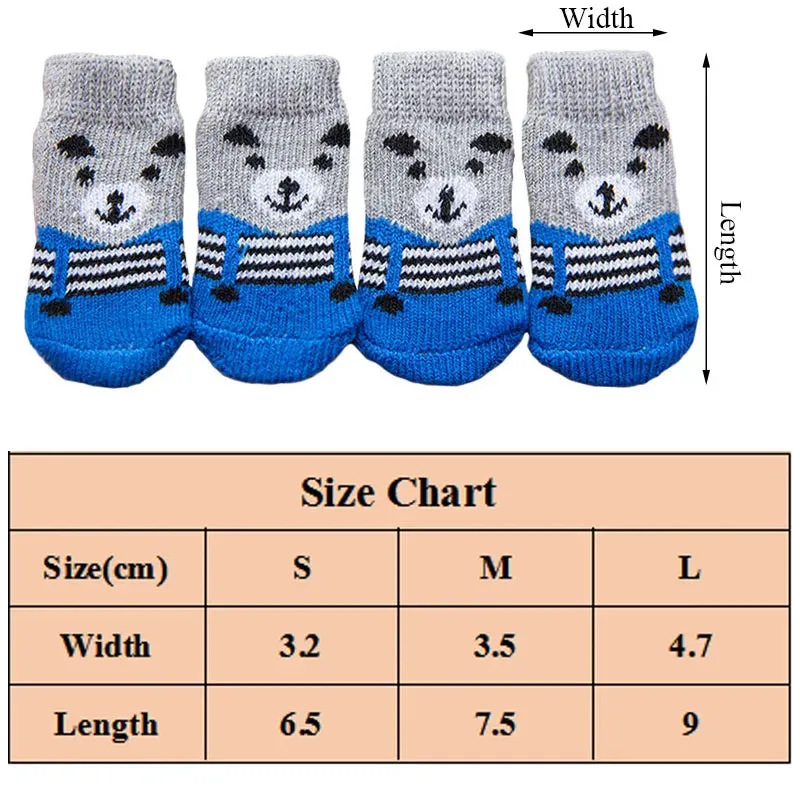 Pet House Socks (4pcs)
