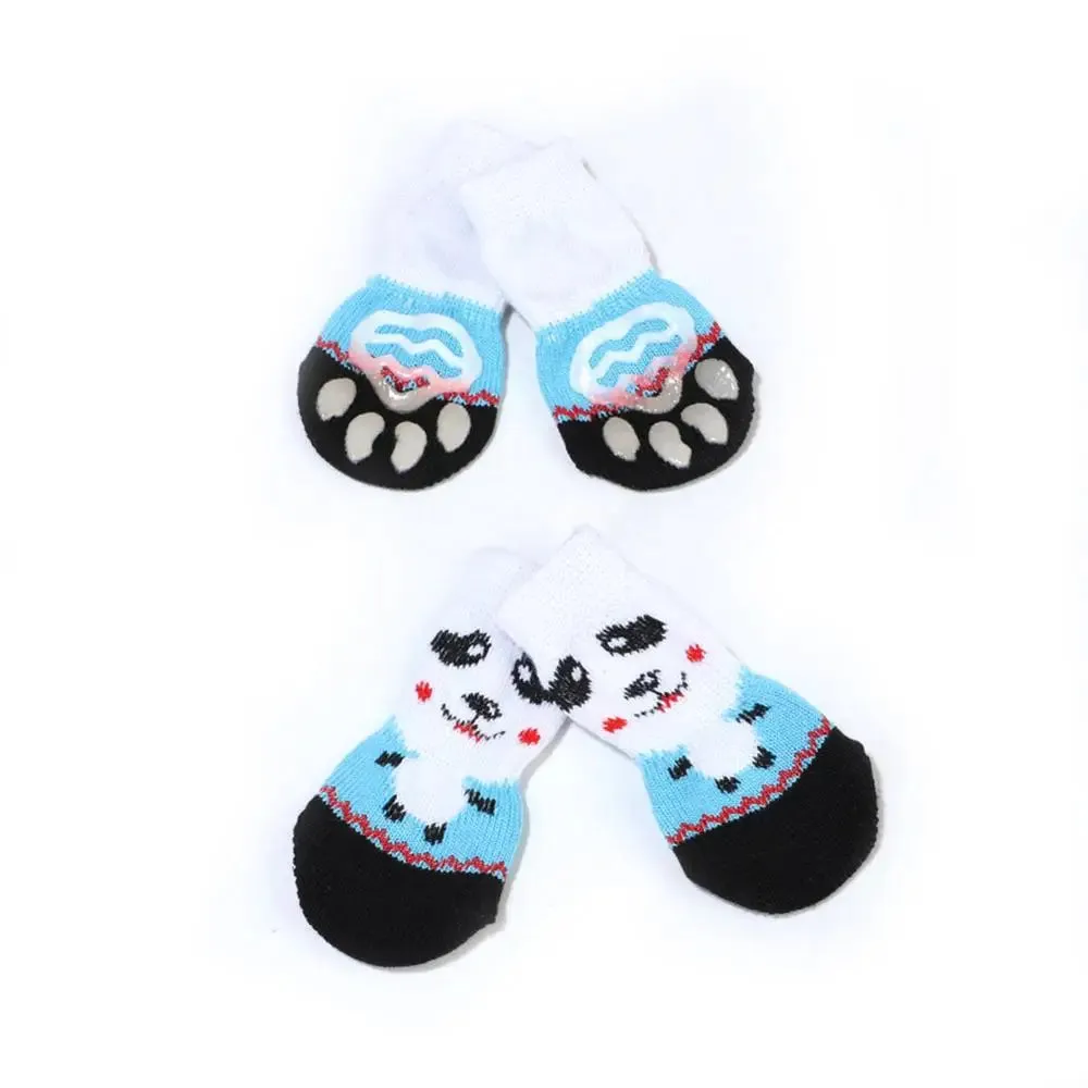 Pet House Socks (4pcs)
