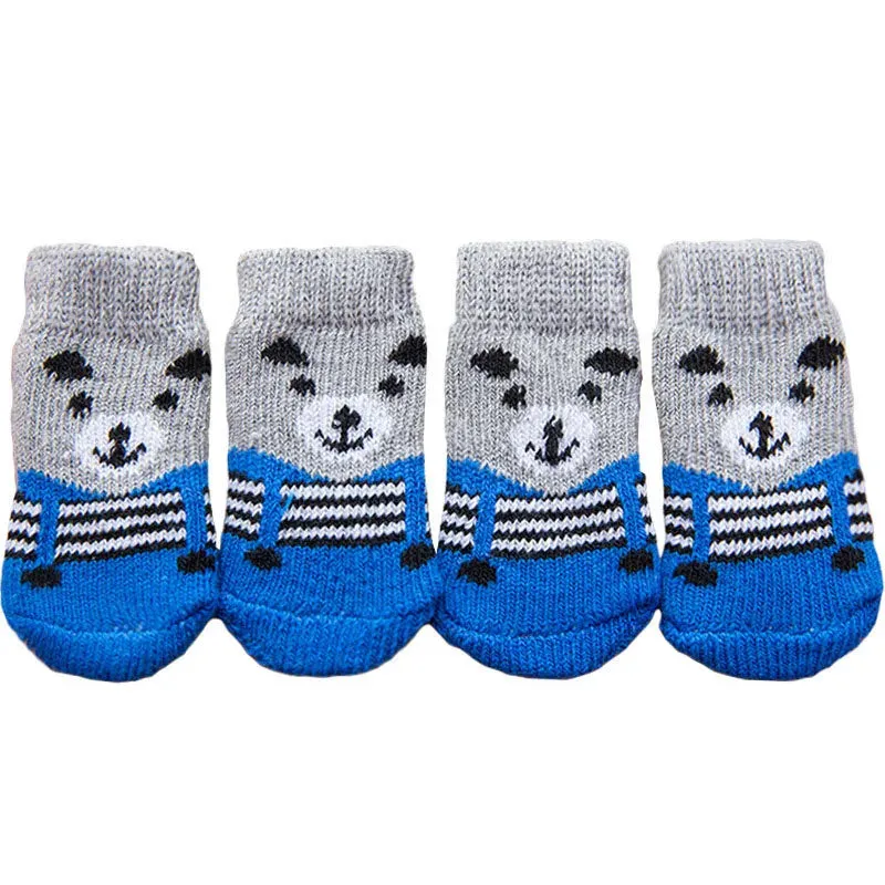 Pet House Socks (4pcs)