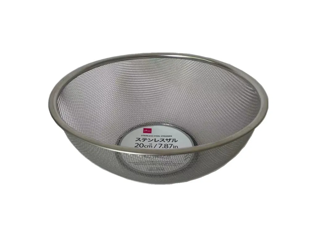 Stainless Steel Strainer -For Stainless Steel Bowl Diameter 7.87in - 20cm -