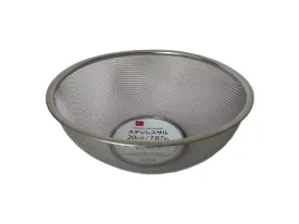 Stainless Steel Strainer -For Stainless Steel Bowl Diameter 7.87in - 20cm -